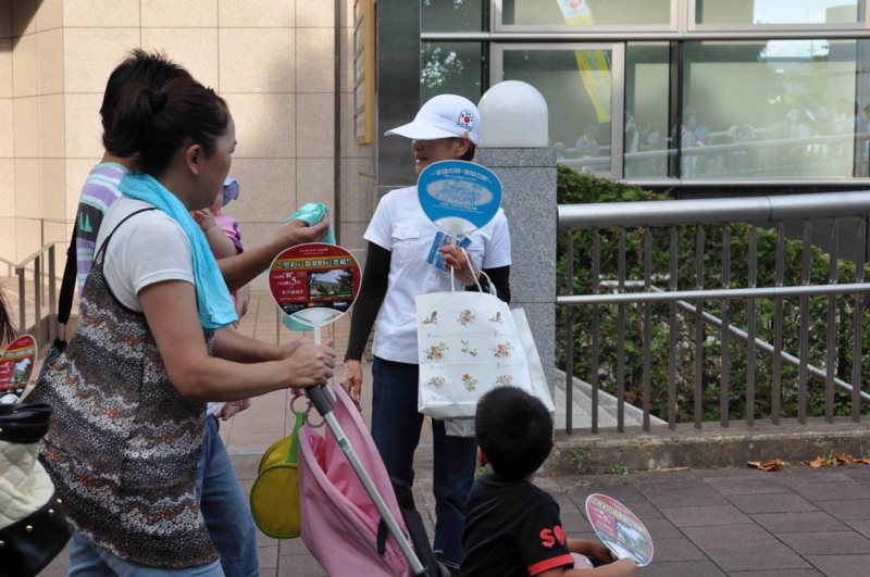 f:id:daisukiibaraki:20120826162311j:image:w640 f:id:daisukiibaraki:20120826162311j:image:w640