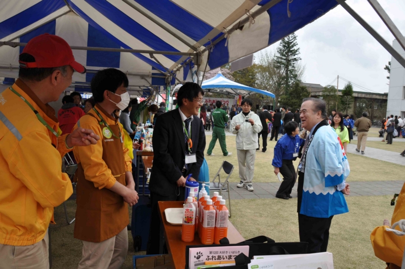 f:id:daisukiibaraki:20130406125112j:image:w640