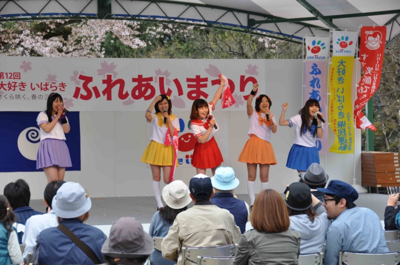 f:id:daisukiibaraki:20130406143610j:image:w360