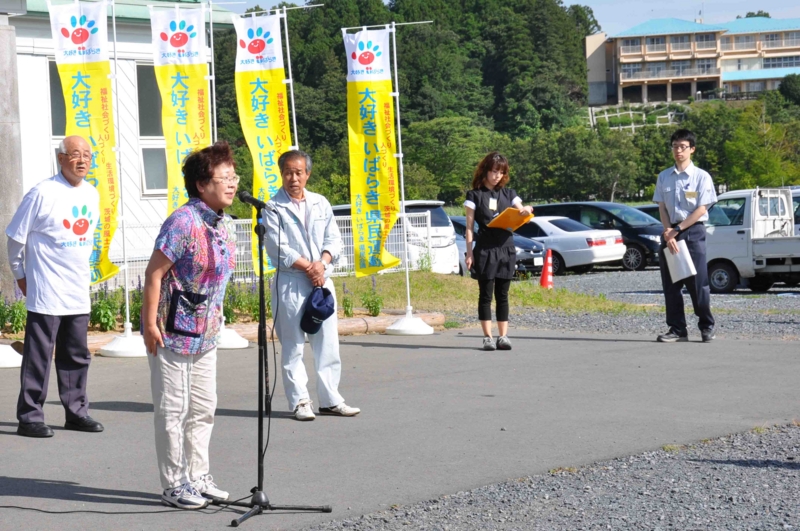 f:id:daisukiibaraki:20130720081334j:image:w640 f:id:daisukiibaraki:20130720081334j:image:w640