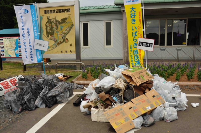 f:id:daisukiibaraki:20130720100157j:image:w640 f:id:daisukiibaraki:20130720100157j:image:w640