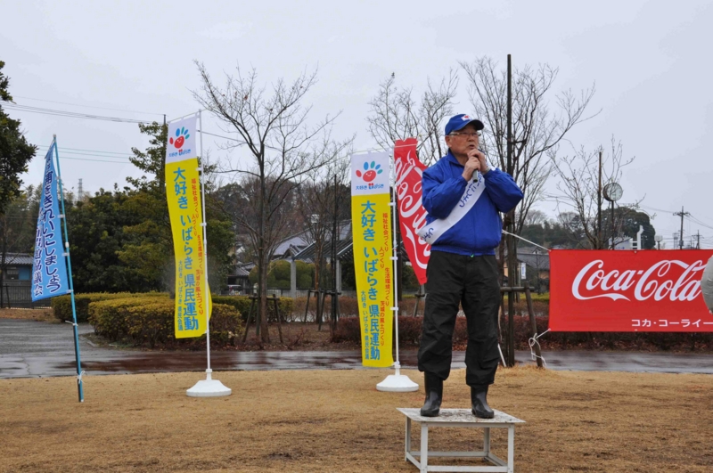 f:id:daisukiibaraki:20140302082128j:image:w640