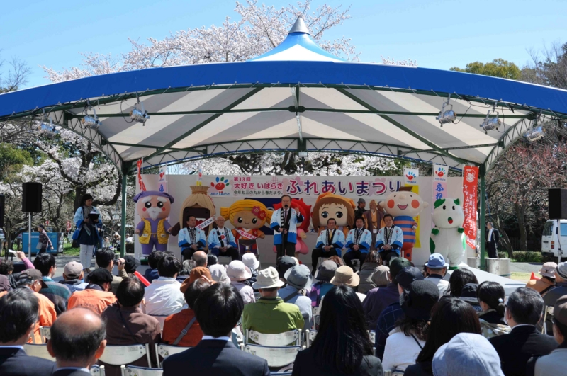 f:id:daisukiibaraki:20140405115133j:image:w640 f:id:daisukiibaraki:20140405115133j:image:w640