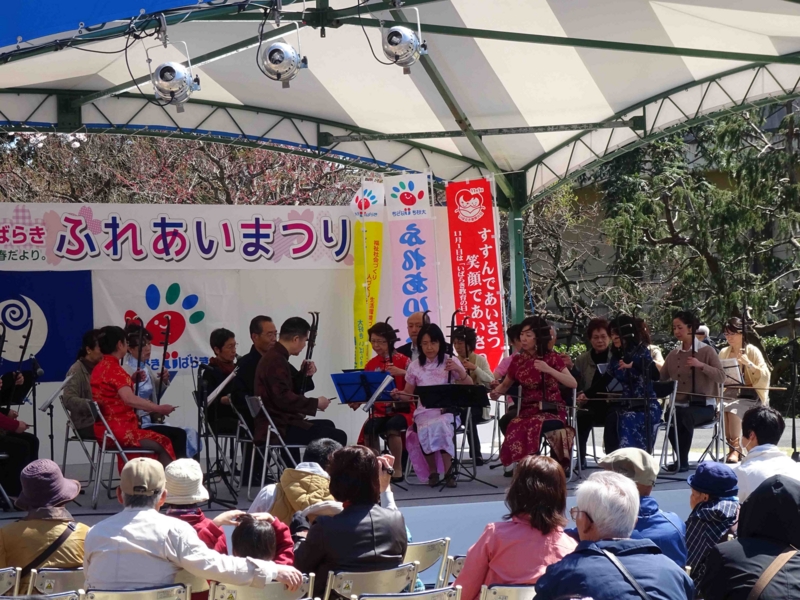f:id:daisukiibaraki:20140405123353j:image:w360 f:id:daisukiibaraki:20140405123353j:image:w360