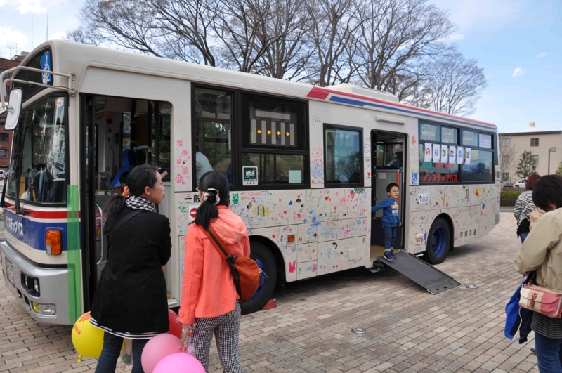 f:id:daisukiibaraki:20140405151914j:image:w360 f:id:daisukiibaraki:20140405151914j:image:w360