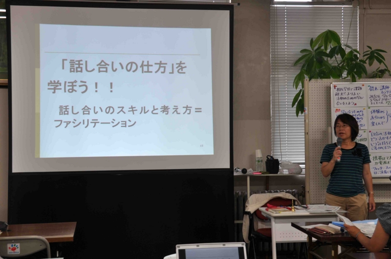 f:id:daisukiibaraki:20140705144222j:image:w640 f:id:daisukiibaraki:20140705144222j:image:w640