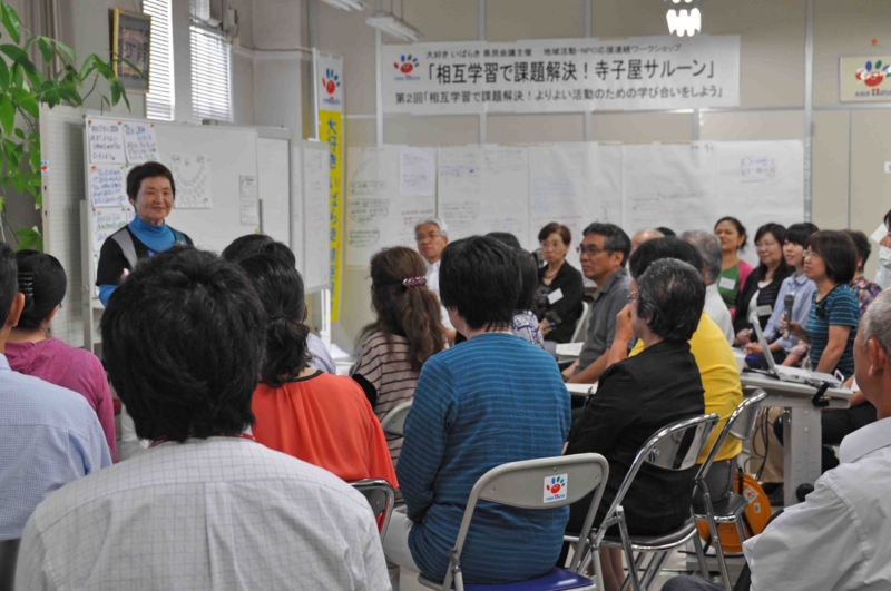 f:id:daisukiibaraki:20140705150900j:image:w640 f:id:daisukiibaraki:20140705150900j:image:w640