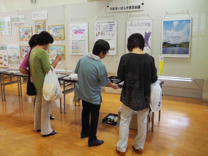 f:id:daisukiibaraki:20140718093409j:image:w640