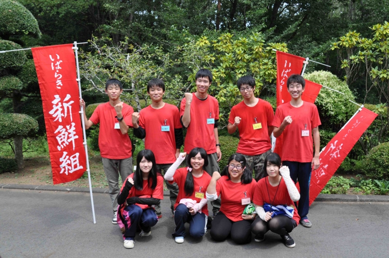f:id:daisukiibaraki:20140824125919j:image:w640