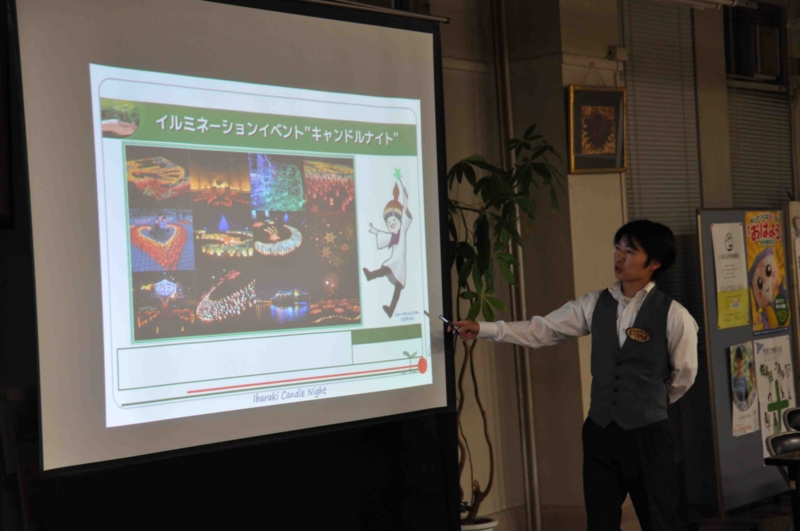 f:id:daisukiibaraki:20141009190550j:image:w640