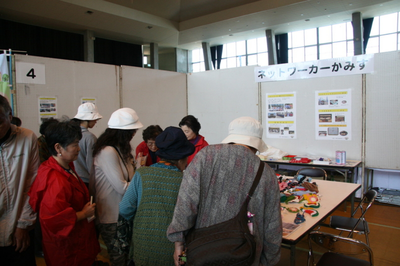 f:id:daisukiibaraki:20141018102513j:image:w640