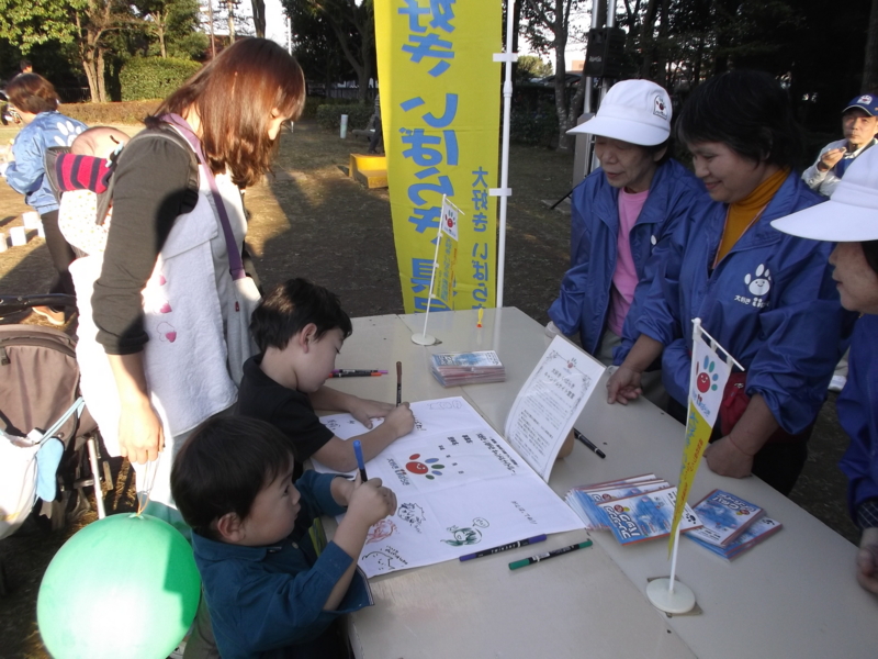 f:id:daisukiibaraki:20141018160623j:image:w640