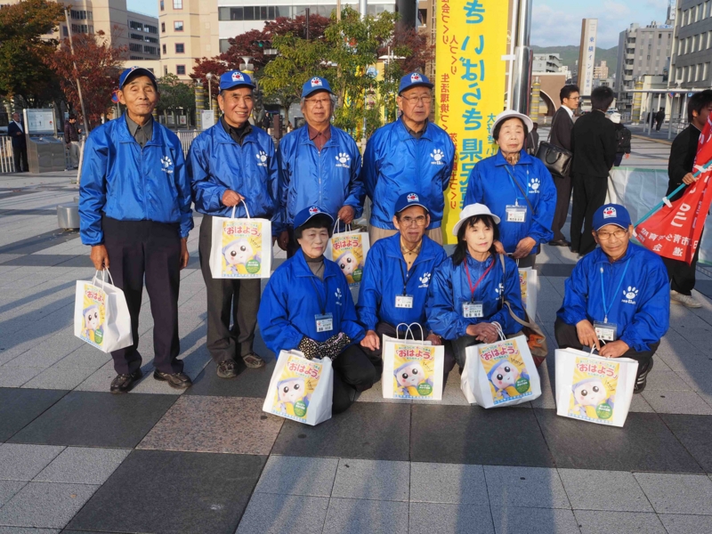 f:id:daisukiibaraki:20141031071709j:image:w640