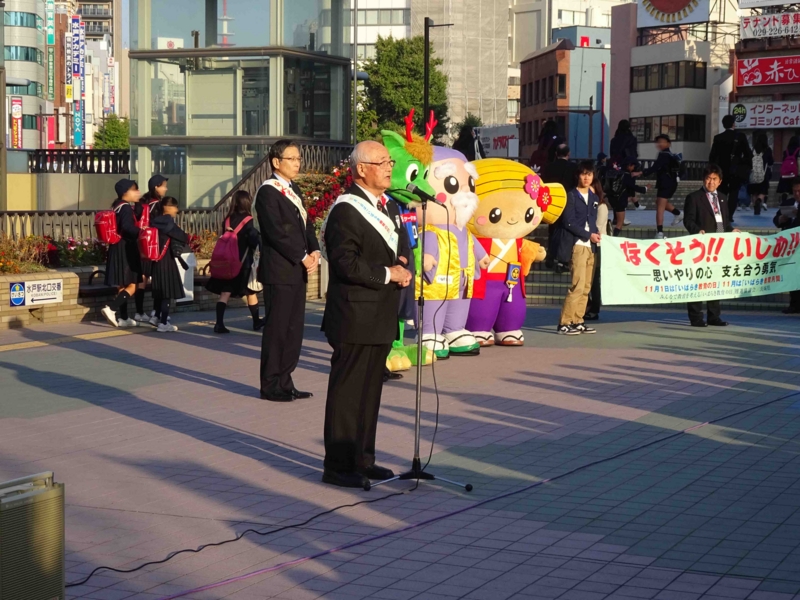 f:id:daisukiibaraki:20141031072402j:image:w640