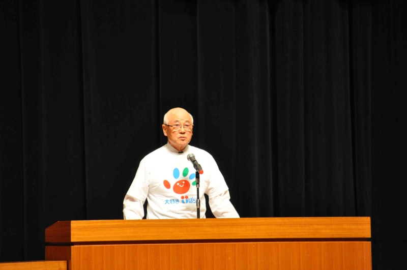 f:id:daisukiibaraki:20141101102633j:image:w640
