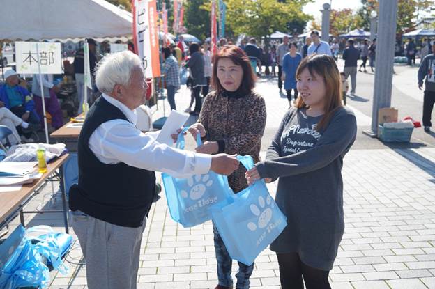 f:id:daisukiibaraki:20141105151707j:image:w640