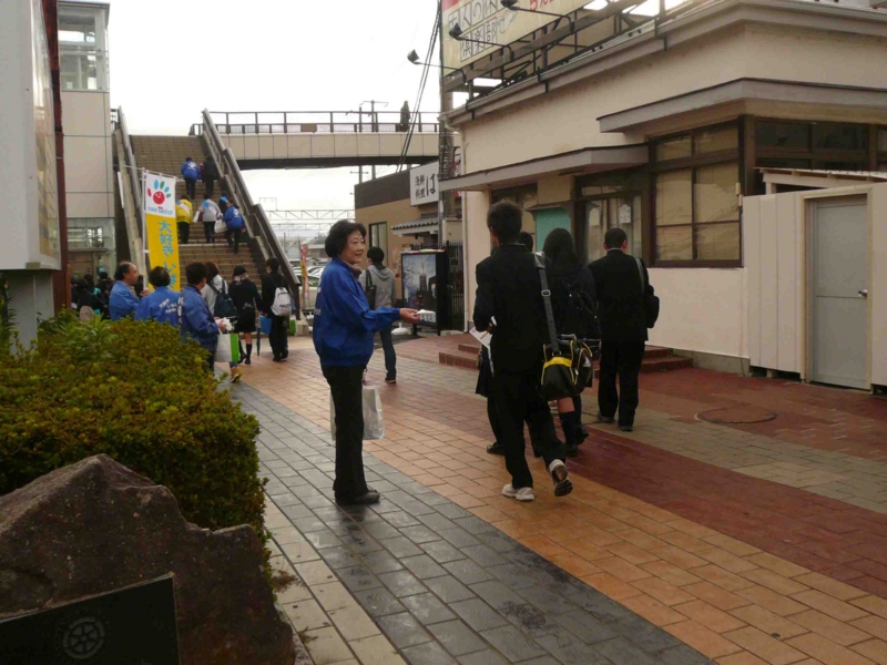 f:id:daisukiibaraki:20141106073848j:image:w640