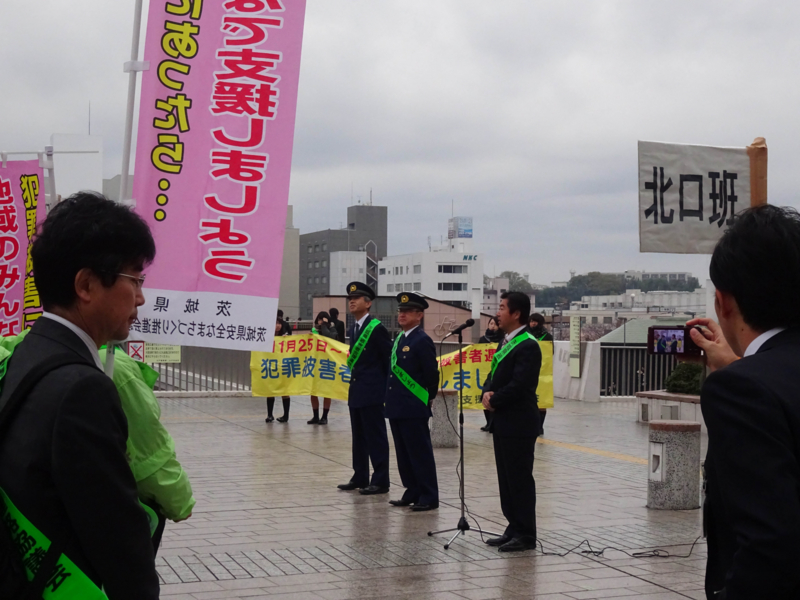 f:id:daisukiibaraki:20141125072700j:image:w640 f:id:daisukiibaraki:20141125072700j:image:w640