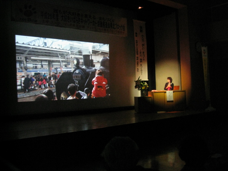 f:id:daisukiibaraki:20141126134419j:image:w640