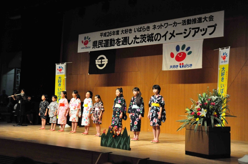 f:id:daisukiibaraki:20141207125446j:image:w640 f:id:daisukiibaraki:20141207125446j:image:w640