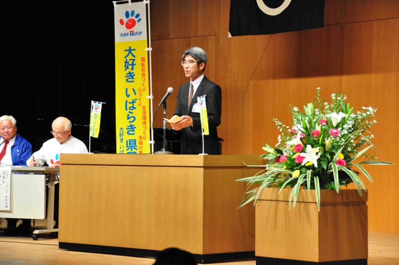 f:id:daisukiibaraki:20141207131522j:image:w640 f:id:daisukiibaraki:20141207131522j:image:w640