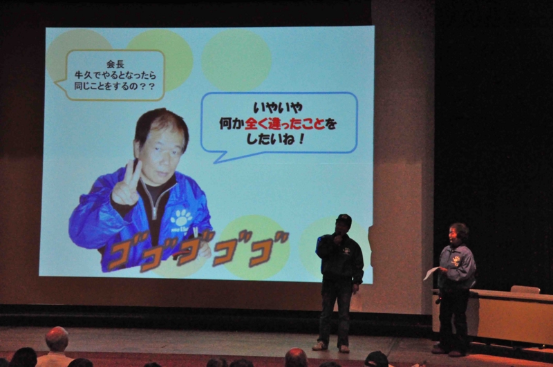 f:id:daisukiibaraki:20141207145200j:image:w640 f:id:daisukiibaraki:20141207145200j:image:w640