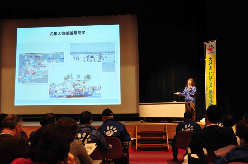 f:id:daisukiibaraki:20141207150905j:image:w640 f:id:daisukiibaraki:20141207150905j:image:w640