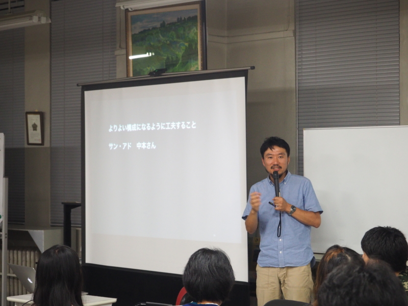 f:id:daisukiibaraki:20150925194537j:image:w640