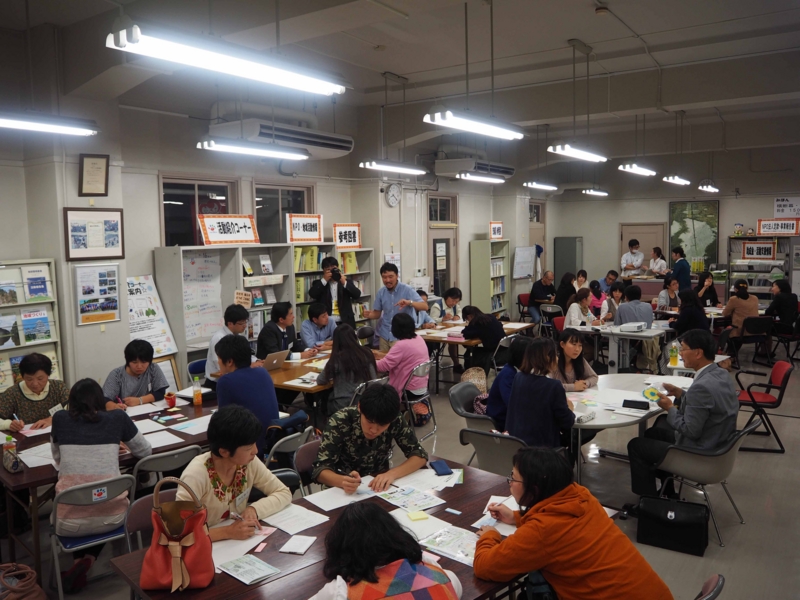 f:id:daisukiibaraki:20150925202403j:image:w640