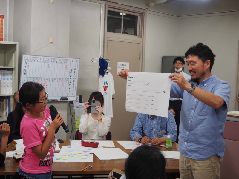 f:id:daisukiibaraki:20150925205633j:image:w640