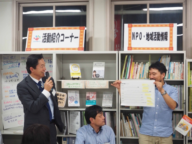 f:id:daisukiibaraki:20150925205855j:image:w640