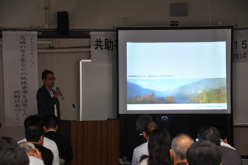 f:id:daisukiibaraki:20151002140357j:image:w640 f:id:daisukiibaraki:20151002140357j:image:w640
