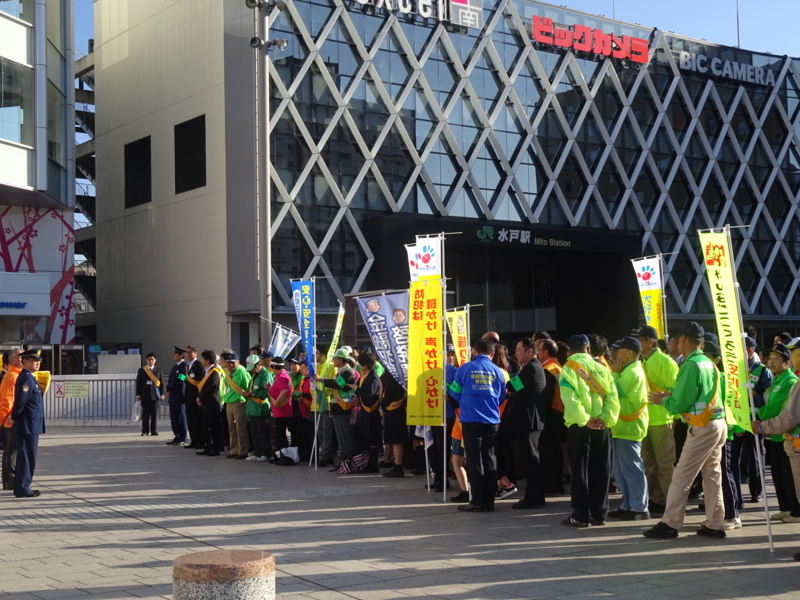 f:id:daisukiibaraki:20151009072659j:image:w360 f:id:daisukiibaraki:20151009072659j:image:w360