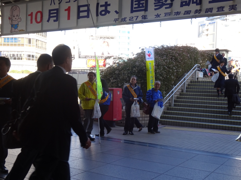 f:id:daisukiibaraki:20151009074604j:image:w360 f:id:daisukiibaraki:20151009074604j:image:w360