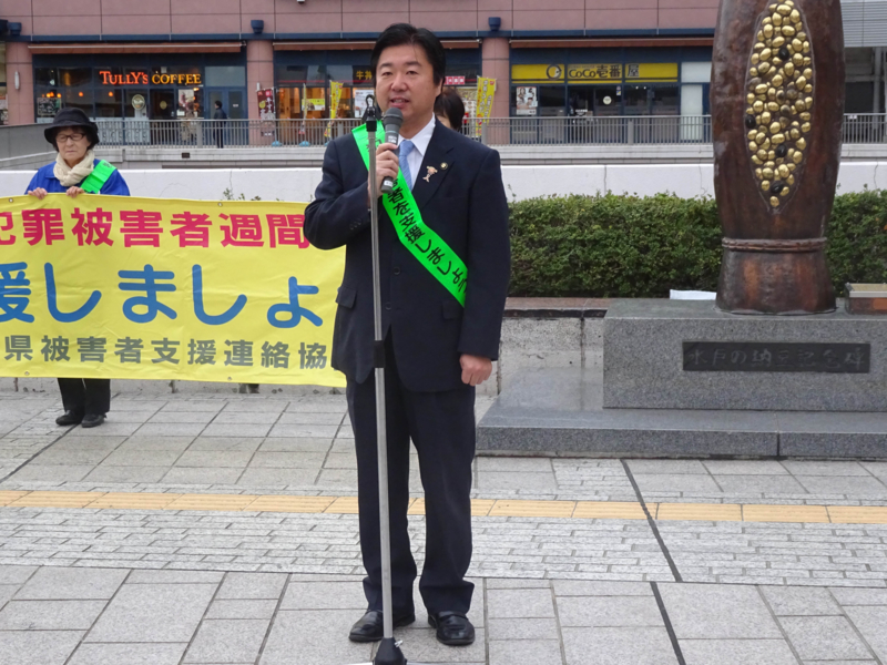 f:id:daisukiibaraki:20151125072842j:image:w360