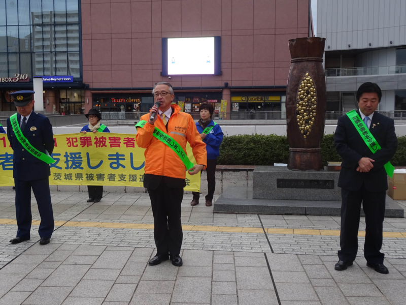 f:id:daisukiibaraki:20151125073146j:image:w360