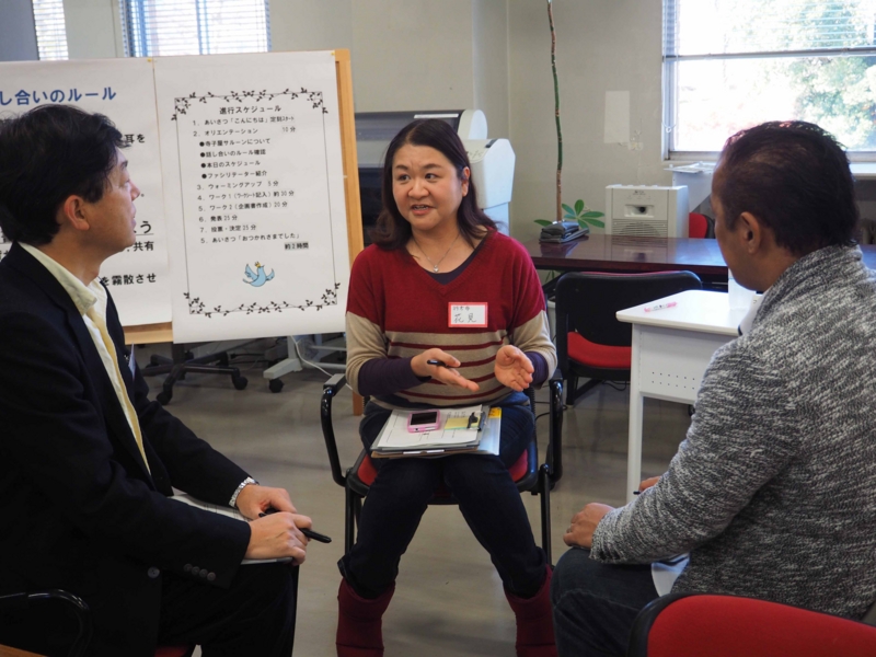 f:id:daisukiibaraki:20151212102500j:image