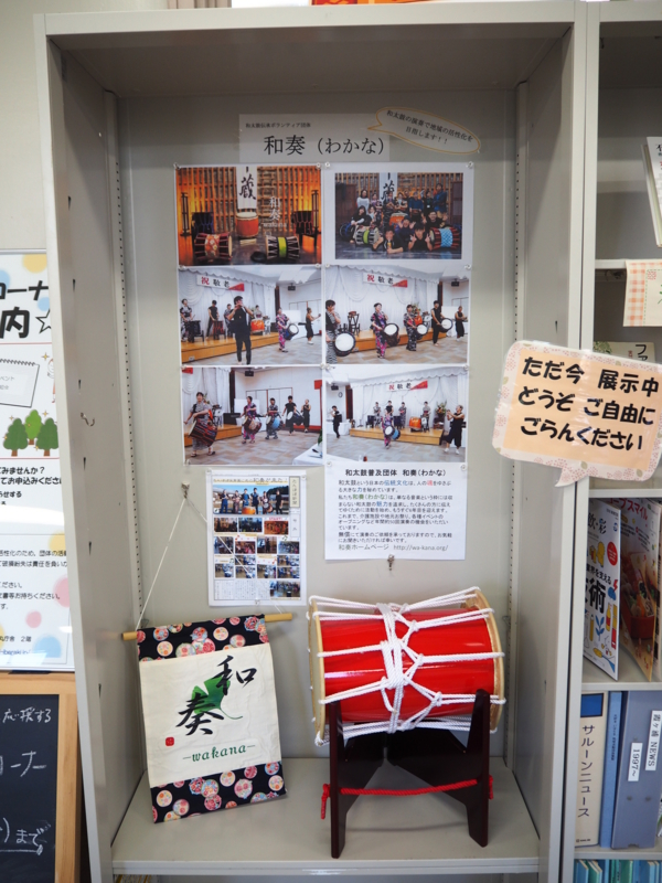 f:id:daisukiibaraki:20160205095547j:image:w640 f:id:daisukiibaraki:20160205095547j:image:w640