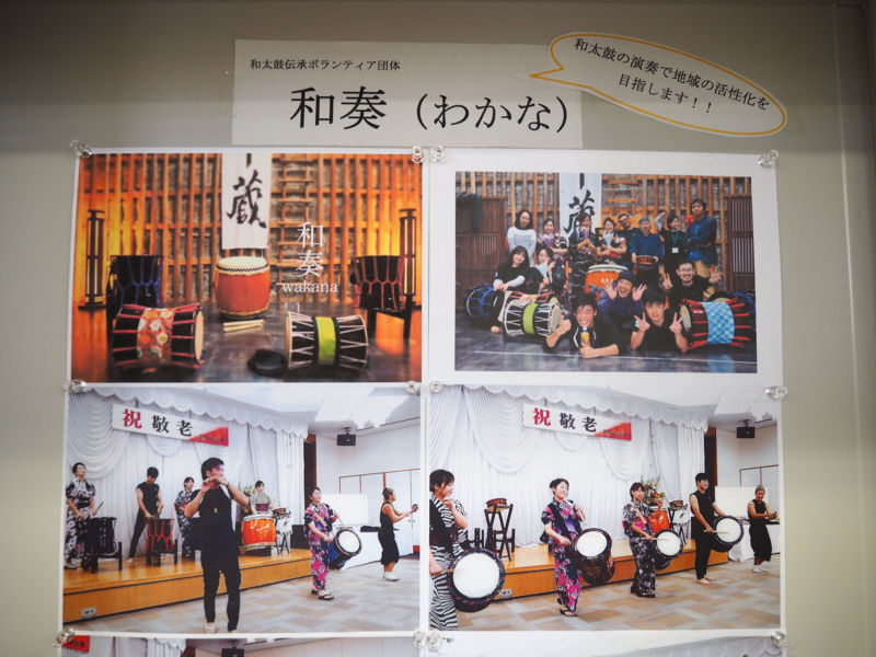 f:id:daisukiibaraki:20160205095623j:image:w640 f:id:daisukiibaraki:20160205095623j:image:w640