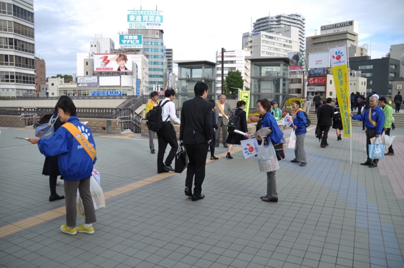 f:id:daisukiibaraki:20161011075229j:image:w640