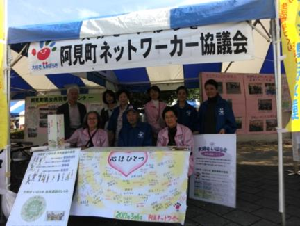 f:id:daisukiibaraki:20161025162839p:image:w360