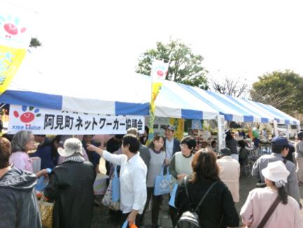 f:id:daisukiibaraki:20161025163112p:image:w360