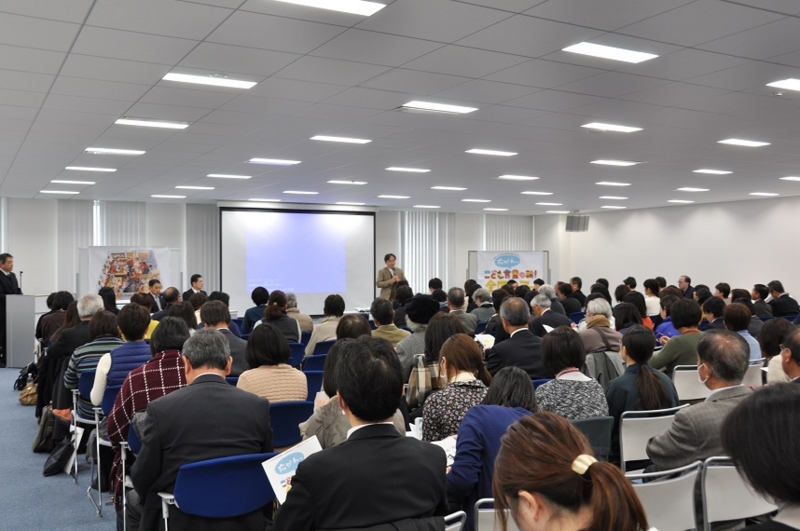 f:id:daisukiibaraki:20170222133315j:image:w640 f:id:daisukiibaraki:20170222133315j:image:w640