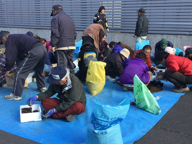f:id:daisukiibaraki:20170316150442j:image:w640 f:id:daisukiibaraki:20170316150442j:image:w640
