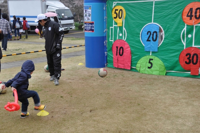 f:id:daisukiibaraki:20170408142230j:image:w360 f:id:daisukiibaraki:20170408142230j:image:w360