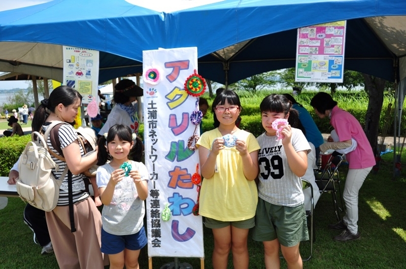 f:id:daisukiibaraki:20170717105211j:image:w640 f:id:daisukiibaraki:20170717105211j:image:w640