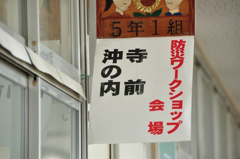 f:id:daisukiibaraki:20170901142941j:image:w640 f:id:daisukiibaraki:20170901142941j:image:w640