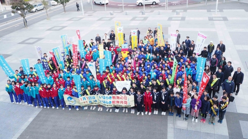 f:id:daisukiibaraki:20171113081537j:image:w640