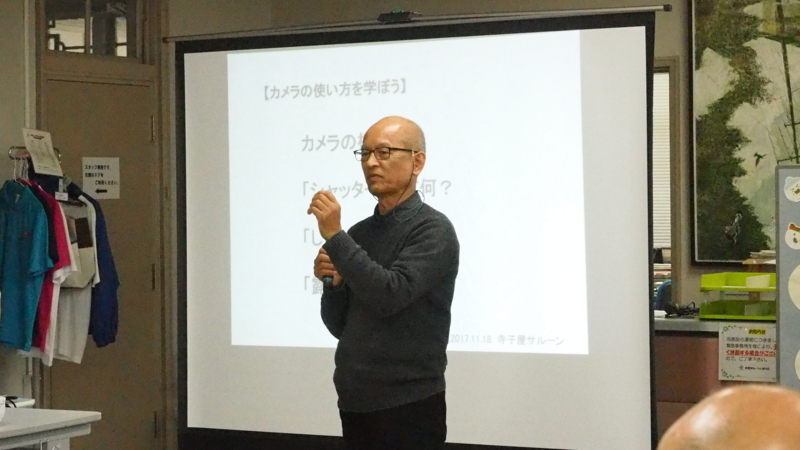 f:id:daisukiibaraki:20171118131736j:image f:id:daisukiibaraki:20171118131736j:image