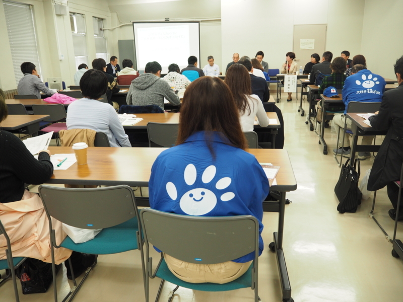 f:id:daisukiibaraki:20180407143451j:image:w640 f:id:daisukiibaraki:20180407143451j:image:w640